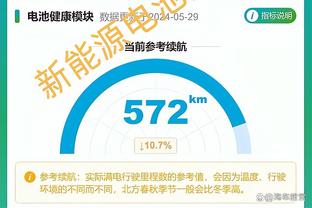 雷竞技app手机官网